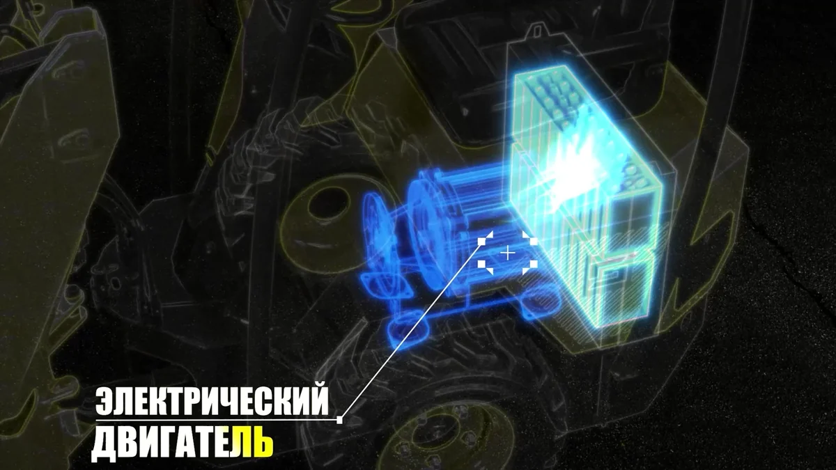 Визуализация электрической системы MAKSTEM E-MAX600