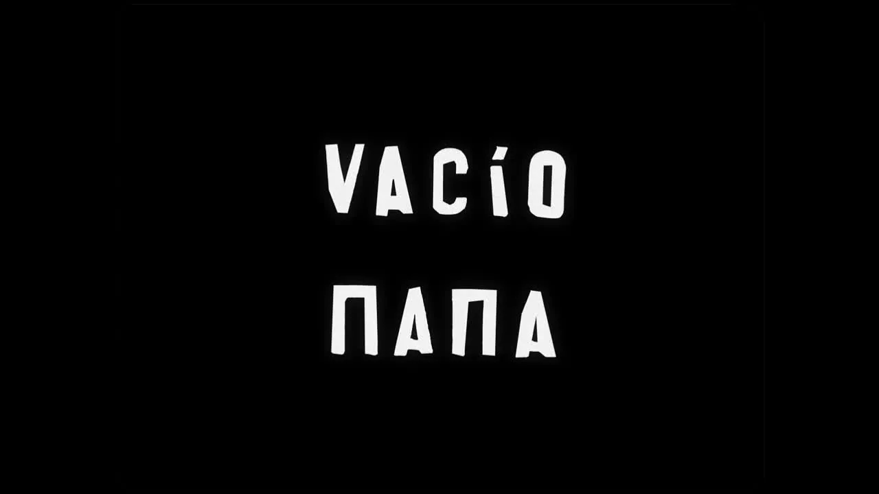 VACIO - "ПАПА"